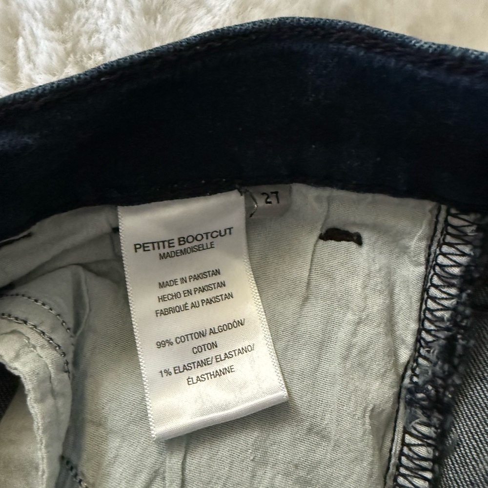 NWOT Joe's Jeans Petite Bootcut Jeans - Picture 11 of 12